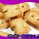 Golden Bake biscuit banane ki machine price manufacturers for letter biscuit production 1
