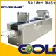 Golden Bake professional sandwich biscuit machine manufacturer for panda biscuits line 1