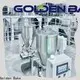 Golden Bake automatic dosing system vendor for food biscuit production 1