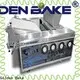 Golden Bake top dough moulder machine solution for biscuit production 1