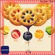 durable biscuit manufacturing technology company 1