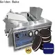 Golden Bake excellent biscuit machine in india supply for cream filling biscuit making 1