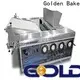 Golden Bake rotary moulder machine factory for biscuit production 1