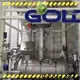 Golden Bake dosing equipment company for food biscuit production1 1