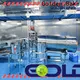 Golden Bake automatic powder mixing machine factory for gold fish biscuit line1 1