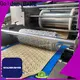Golden Bake excellent biscuit rotary cutting machine supply for biscuit production 1