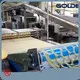 Biscuit Packing Machines - - Golden Bake 1