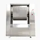 Horizontal Biscuit Dough Mixer-1 1