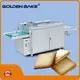 Dough Mixer Machine Manufacturer Golden Bake - - Golden Bake 1