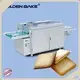 Biscuit Packaging Machinery Manufacturers L/C - - Golden Bake 1