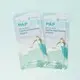 Buy Teeth Whitening Strips 14*8*4cm Wholesale - Bi White 6