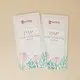 Pap Teeth Whitening Strips Mint Or Customized - - Bi White 6