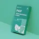 Non Peroxide Whitening Strips 14 Pouches by Bi White 3