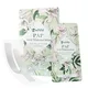Pap Whitening Strips 14 Pouches by Bi White 2