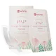 Pap Teeth Whitening Strips Mint Or Customized - - Bi White 2