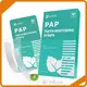 Non Peroxide Whitening Strips 14 Pouches by Bi White 1