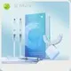 Uv Teeth Whitening Kit 18*10*8cm - - Bi White 1