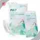 Teeth Whitening Strips for Sensitive Teeth PAP Wholesale - Bi White 1