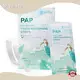 Dental Whitening Treatment Strips 14*8*4cm Wholesale - Bi White-1 1