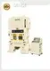High Quality Servo Press Manufacturer Price List 1