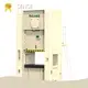 Best Forging Machine Forging Machine Company 1
