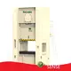 Stamping Press Machine Price Company 1