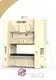 Stamping Press Machine Wholesale - SENSE 1