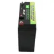 GSL ENERGY quality-assured lithium car battery high rate discharge high performance 4