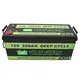 GSL ENERGY 200ah solar battery led display 4