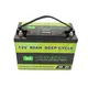 2020 hot-sale 200ah solar battery short time high performance 1