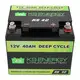 12v 20ah lithium battery lithium marine GSL ENERGY Brand company 2