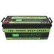 Quality GSL ENERGY Brand 12v 20ah lithium battery marine cycle 2