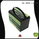 lithium cycle 24V lithium battery ion GSL ENERGY Brand 1