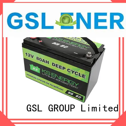GSL ENERGY Brand deep life cycles 12v 50ah lithium battery manufacture 1