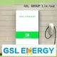 GSL ENERGY Brand mounted energy battery storage powerwall battery 1