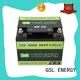 Custom marine 12v 50ah lithium battery lifepo4 GSL ENERGY 1