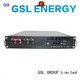 ups battery bank in telecom tower bulk production for home 1