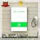 wall mounted solar power storage system best design for battery GSL ENERGY 1