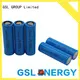 GSL ENERGY hot-sale 21700 battery cell order now 1