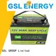 GSL ENERGY light weight lithium battery 12v 100ah for cycles 1