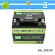 LED Capacity Display Lifepo4 12V 40AH Lithium Ion Battery1 1
