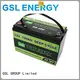 12V 120AH Deep Cycle Lifepo4 Lithium Battery Suppliers3 1