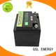 GSL ENERGY deep cycle where to buy lithium batteries inquire now for motorcycle 1