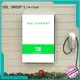 GSL ENERGY tesla home powerwall at discount for solar storage 1