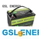 12 volt rechargeable lithium battery pack power for car GSL ENERGY 1