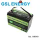 GSL ENERGY marine high capacity lithium ion battery free sample for car 1