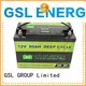 GSL ENERGY battery lithium battery 12v 200ah inquire now for car 1