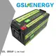 GSL ENERGY safer lifepo4 rv battery order now for motorcycle 1