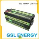 lithium lifepo4 rv battery free sample for car GSL ENERGY 1