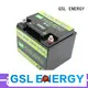 GSL ENERGY 12v 100ah solar battery for camping 1